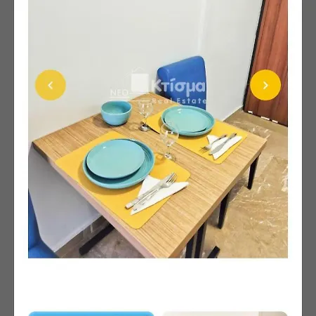 Pyrgos Square Minimal Flat Near Olympia דירה *