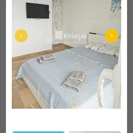 דירה Pyrgos Square Minimal Flat Near Olympia *