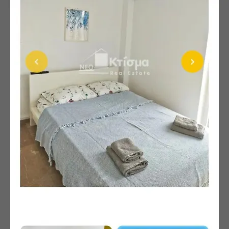 Pyrgos Square Minimal Flat Near Olympia דירה Pírgos