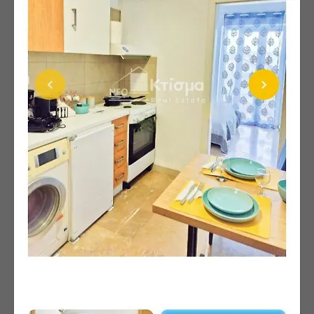 Pyrgos Square Minimal Flat Near Olympia דירה