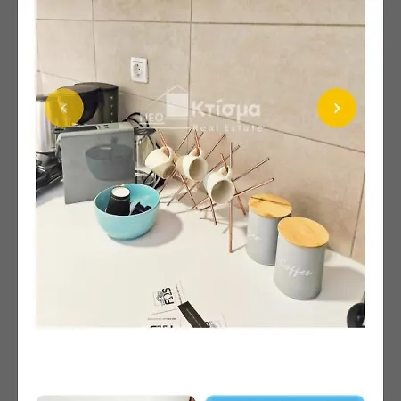 Pyrgos Square Minimal Flat Near Olympia *