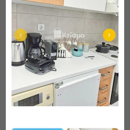 Pyrgos Square Minimal Flat Near Olympia דירה Pírgos