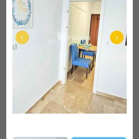 Pyrgos Square Minimal Flat Near Olympia דירה *