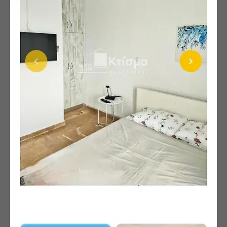 Appartement Pyrgos Square Minimal Flat Near Olympia *