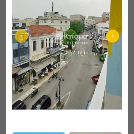 Pyrgos Square Minimal Flat Near Olympia Pírgos