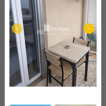 דירה Pyrgos Square Minimal Flat Near Olympia