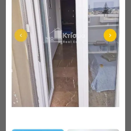 Pyrgos Square Minimal Flat Near Olympia Appartement