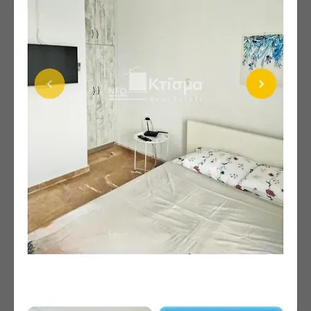 דירה Pyrgos Square Minimal Flat Near Olympia Pírgos