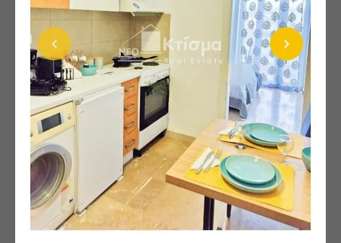 Pyrgos Square Minimal Flat Near Olympia Apartamento